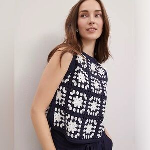 Ann Taylor Weekend Navy & White Granny Square Crochet Geo Sweater Shell Vest